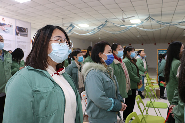 快樂(lè)會(huì)議