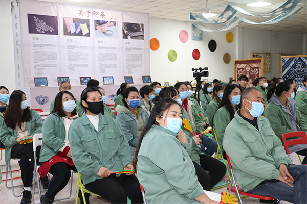 快樂(lè)會(huì)議