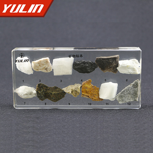 礦物包埋標(biāo)本
