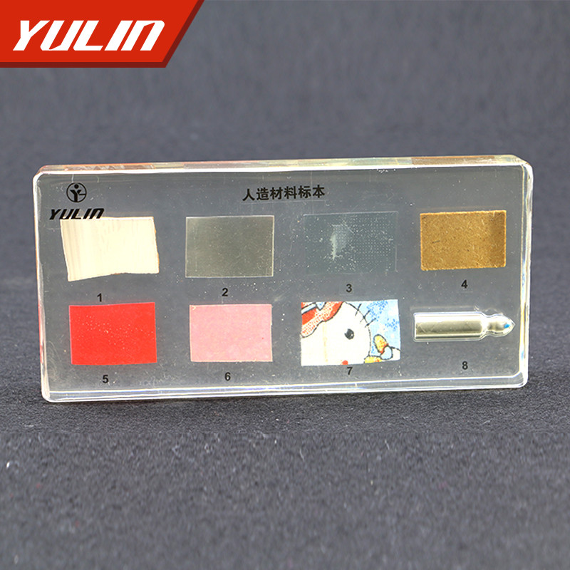 人造材料包埋標(biāo)本